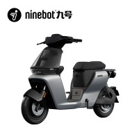 九号 电动自行车 妙想家Cz 90 真续航智能电动自行车 门店自提 到门店选颜色