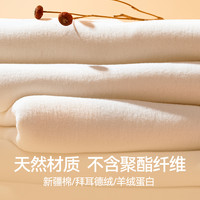 简云 德绒保暖 女士半高领打底衫