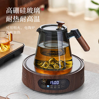 玻璃茶具套装家用泡茶杯套装茶盘茶壶待客办公室轻奢高档礼盒包装