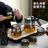 玻璃茶具套装家用泡茶杯套装茶盘茶壶待客办公室轻奢高档礼盒包装