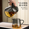 玻璃茶具套装家用泡茶杯套装茶盘茶壶待客办公室轻奢高档礼盒包装