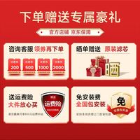 希力 XILI WATER 商用净水器大型净水机直饮机一体机办公室机场工厂学校公司用大流量净化加热饮水机30升水箱丨XL-2WA30