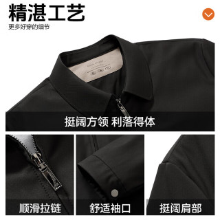 罗蒙 夹克翻领羽绒服男士2025秋冬新款商务休闲百搭干部装保暖外套 25030Y黑色【鸭