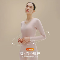 浪莎秋衣单件上衣女冬薄款秋裤套装睡衣打底内衣2025女士保暖内穿 紫色+肤色 M （80-100斤）