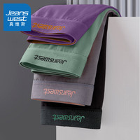 JEANSWEST 真维斯 男士纯棉内裤4条装