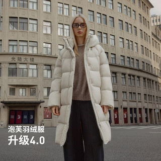 坦博尔泡芙羽绒服女反季中长款鸭绒连帽舒适百搭廓形保暖外套 知春米 M (165)