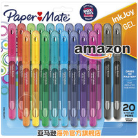 Paper Mate 缤乐美 人体工学中性墨水圆珠笔 0.7mm多色 20支