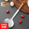 不锈钢锅铲套装