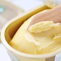 金凯利金凯利咸味黄油爱尔兰黄油早餐烘焙黄油软质200g咸味黄油