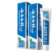YUNNANBAIYAO 云南白药 冬青香型牙膏 165g*2