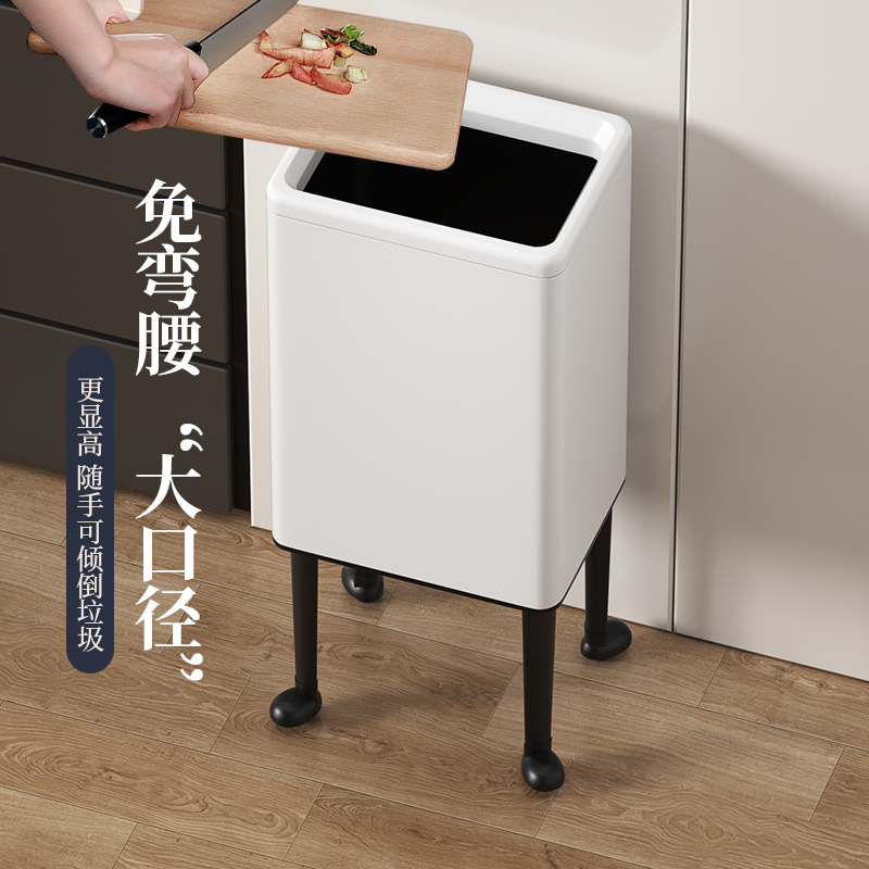 高脚垃圾桶厨房免弯腰客厅家用不锈钢高级感带轮加高可移动高颜值