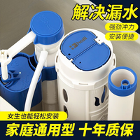 海立卫浴 HaiLi SJ02+SJ20 水阀套装 蓝色