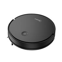  Midea/美的 4500Pa大吸力 扫地机器人  黑色 i5-Evo