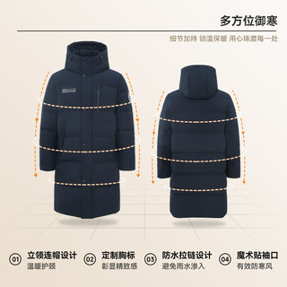 雪中飞秋冬东方简奢风时尚休闲舒适廓形男士“H”版型印花立领连帽羽绒 黑黛青|5177 L 175/96A