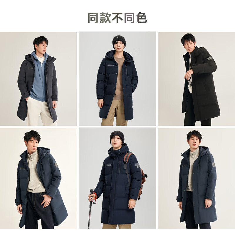 钢铁灰|8224
