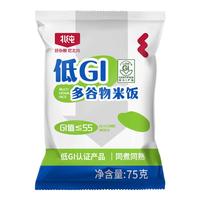 北纯多谷物米饭 低GI食品 杂粮饭 杂粮粥含黑芝麻 玉米糁黄豆黑豆绿豆 小包装75g*4袋