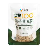 新良魔芋荞麦面魔芋半干鲜面条荞麦面 半干荞麦面条代餐粗粮面条  单包一人餐