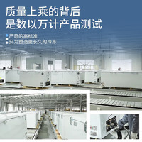 白雪雅竹 冰柜商用家用卧式冷柜大容量冷藏冷冻展示柜双温商用大容量冷冻柜商用大冰柜