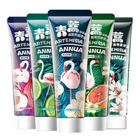 两面针 多效护理 牙膏套装 600g*5支 青蒿