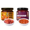 虎邦 香辣牛肉酱130g+蒜蓉辣酱130g 拍2件