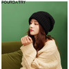 FOURDATRY 加绒加厚冷帽女冬百搭大头围毛线帽子宽松显脸小护耳粗针织堆堆帽 黑色 均码