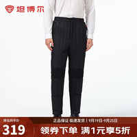 坦博尔 男士羽绒裤 TA241017