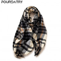 FOURDATRY 秋冬新款加厚围巾女韩国甜美保暖围巾格子披肩围脖女 J-波浪黑色 68*180cm