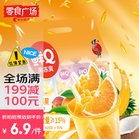 蜡笔小新 可吸果冻 750g 葡萄黄桃口味 吸吸果冻 15%果汁