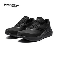 saucony 索康尼 PUFF泡芙3跑步鞋男女软弹减震舒适通勤运动鞋黑