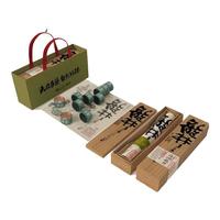 知味观月饼礼盒装高档级广式流心奶黄白莲蓉豆沙礼盒品 西湖龙井·明前狮峰（桐木款）