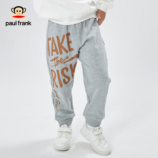 大嘴猴（paul frank）童装儿童卫衣圆领纯棉舒适休闲男女童长袖2025春秋外穿上衣中性衣 309F麻灰 130