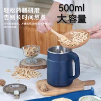 磨粉机家用打粉机超细研磨机中药小型粉碎机