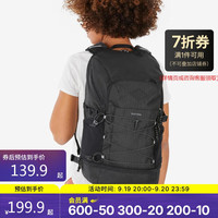 DECATHLON 迪卡侬 双肩背包NH500登山徒步旅行户外大容量30升-5045651
