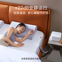 小米 Xiaomi(MI)智能水暖毯循环水暖低噪小米 Xiaomi手机智能控制电热毯电褥子 米家智能双区独立加热温控1.8米