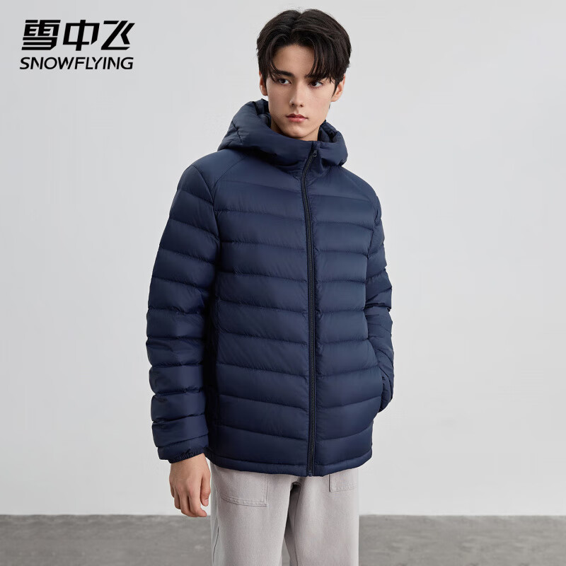 藏青色