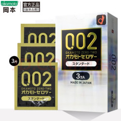 冈本 002白金超薄标准 安全套 3只