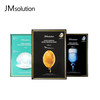JMsolution 肌司研 水光针剂急救面膜 10片/盒