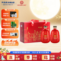 互助 青稞酒 52%vol 清香型白酒 500mL*2瓶 礼盒装