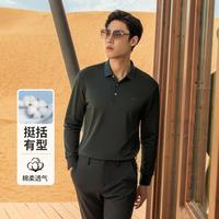 YOUNGOR 雅戈尔 男士长袖Polo衫