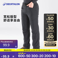 DECATHLON 迪卡侬 SH100 男士冬季雪地徒步防泼水保暖长裤 2943838