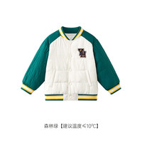 英氏（YEEHOO）童装三防外套男女童棒球服夹棉保暖秋冬 森林绿【温度≤10℃】 130cm