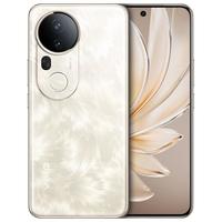 vivo S20 Pro 超级潜望长焦 凤羽金 16GB+512GB 手机