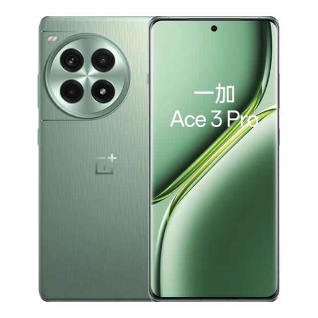 OnePlus 一加Ace 3 Pro 5G手机16GB+512GB 绿野素青骁龙8Gen3 +19.9享