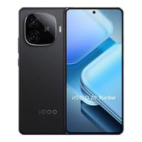 vivo iQOO Z9 Turbo 独显芯片 曜夜黑 12GB+256GB 手机