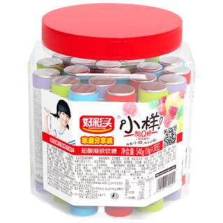 小样 酸Q糖