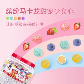 小样 酸Q糖