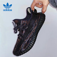 移动端、京东百亿补贴：adidas 阿迪达斯 Yeezy 350 通用款休闲运动鞋 GW3774
