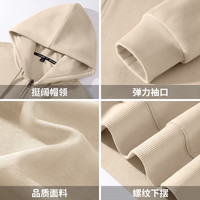 真维斯(JEANSWEST)春秋季新品连帽开衫卫衣男简约胸标开衫拉链外套热销宽松百搭外套