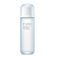 PROYA 珀莱雅 水动力莹润爽肤水 135ml
