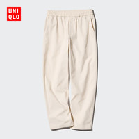 UNIQLO 优衣库 开业价女装全棉松紧九分裤/休闲时尚百搭宽松473800 470168/30浅米色
